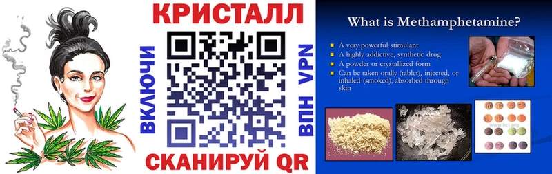 Амфетамин 98%  Черногорск 