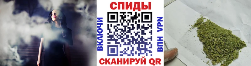 Бутират буратино  kraken зеркало  Черногорск 