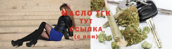твердый Абинск