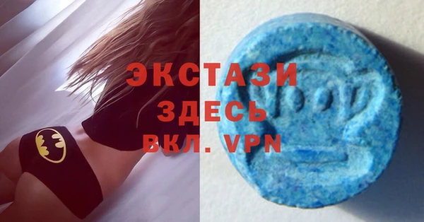 твердый Абинск