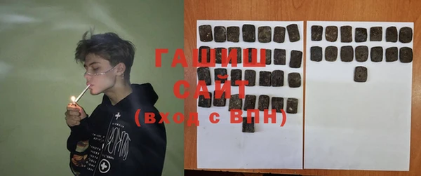 твердый Абинск