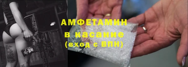 ешки Лиски