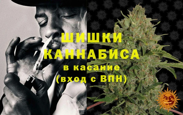 экстази Абдулино