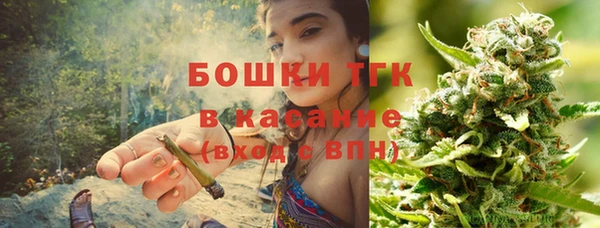 твердый Абинск