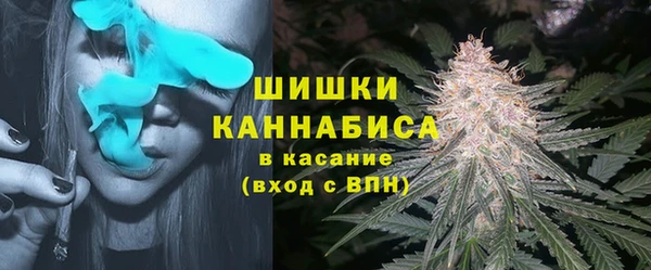 экстази Абдулино