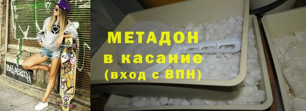 твердый Абинск