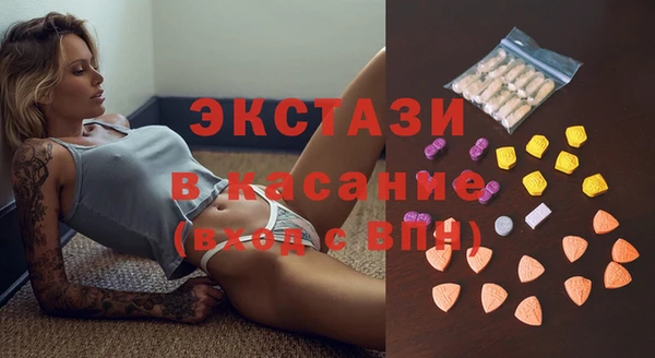 spice Липки