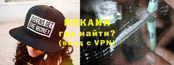 гашиш Лихославль